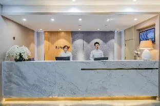 Home Inn Neo Nanjing Fuzi Temple Jiqingmen