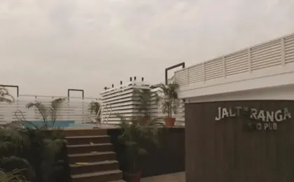 Airport City Hotel