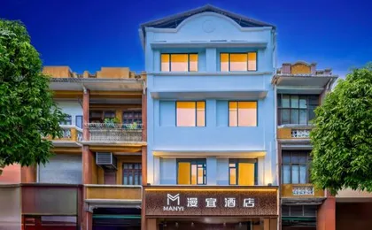 YunJuHotel