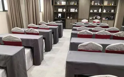 GUANG ZHOU BOYUE LANGHAO HOTEL