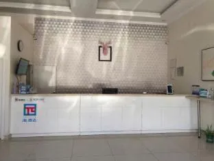 Pai Hotel Beijing Capital International Airport Linhe Development Zone Branch
