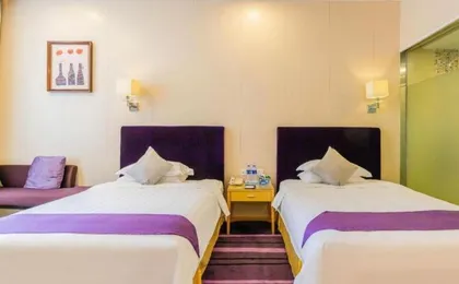 The Bauhinia Hotel Shenzhen