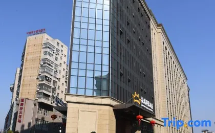 Junyue Hotel