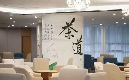 Kelly jinyue hotell