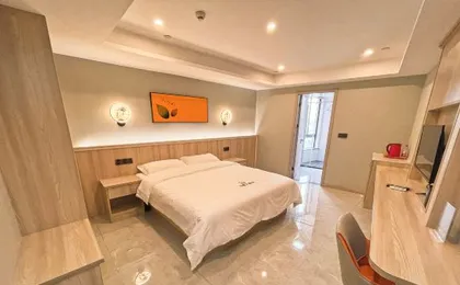 Diyawangdu Hotel (Hangzhou Yaqian Subway Station)