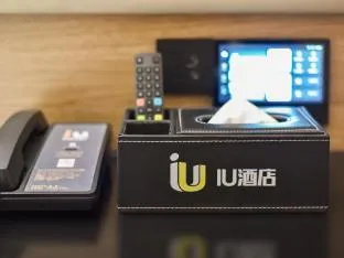 Iu Hotel Beijing Tongzhou Universal Resort Liyuan Subway Station