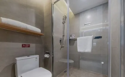 Homeinn Plus Hotel (Chengdu Kuanzhai Alley Fuqin Subway Station)