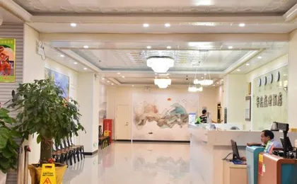 Huamin Baina Hotel
