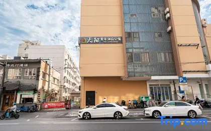 Shanghai Tianyang Hotel (Huangxing Road Subway Station)