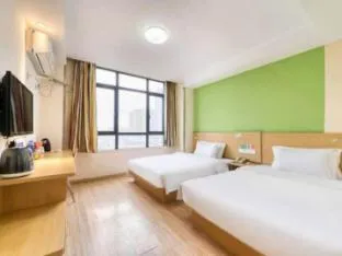 7 Days Inn Hangzhou Xiaoshan South Railway Station People's Square Metro Station
