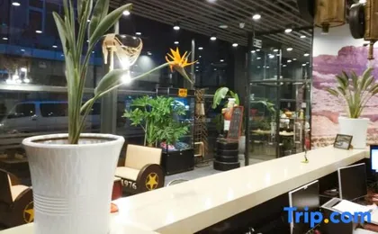 Jinhewan Business Hotel