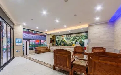 Guangzhou Yile Boutique Hotel (Taihe Branch)