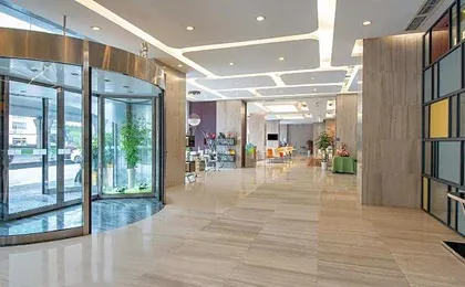 Holiday Inn Express Chengdu Wuhou By IHG