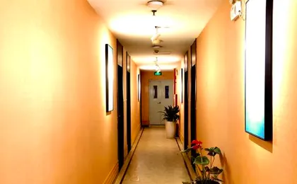 Guangzhou T Hotel (ChangPan Subway Station)