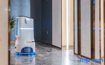 Yitel Collection (Chengdu Wuhouci Sichuan Orthopaedic Hospital Metro Station Branch)