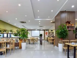 Vienna Classic Hotel Hangzhou Xixi Xianlin