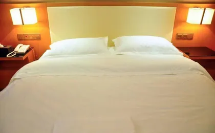 Yihe Glory Hotel Guangzhou