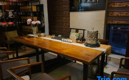 Jiuzhou Tongqu Hotel