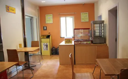 7 Days Inn (Chengdu Jinhuawanda Jiuyanqiao Branch)