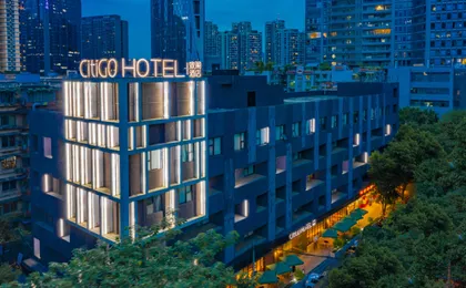 Citigo Hotel Taikoo Li Chunxi Road Chengdu