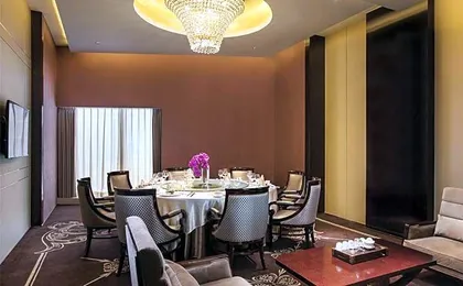 Royal Century Hotel Shanghai