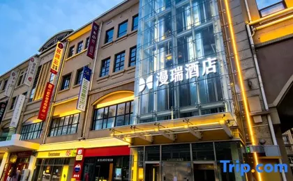 Manrui Hotel
