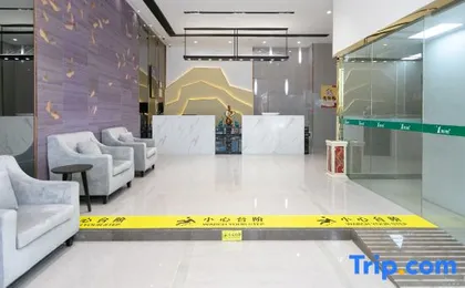 Kignmar Fashion Hotel (Luohu Sungang Subway Station)