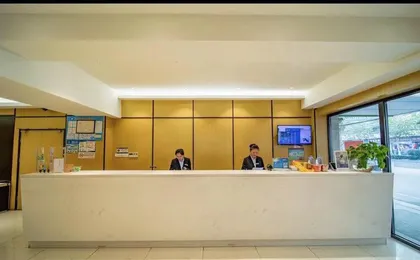 Starway Hotel (Nanjing Mochou Lake)