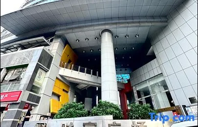 Tingsu Apartment (Shenzhen Chegongmiao Branch)
