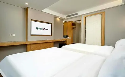 Hualv Hotel (Guangzhou Children's Hospital West Gate Subway Station Branch)