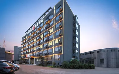 Borrman Hotel Wuhan Optics Valley Fozuling Gaoxin 4th Road