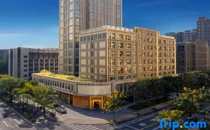 MCC Hotel(Xihu District)
