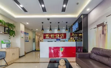 Shanghai Rutai Hotel