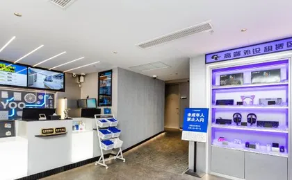 Netfish E-Sports Hotel (Shanghai Jinshajiang Road Zhenbei Road Metro Station Branch)