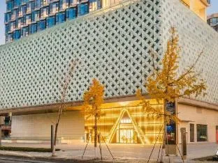 Atour Hotel Chengdu High-Tech West Zone Administrative Center
