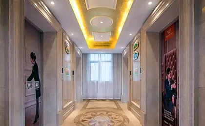 Vienna Hotel Wuhan Wujiashan Economic Development Zone