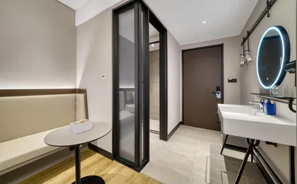 Hanting Hotel Hangzhou Binjiang Provincial Childre