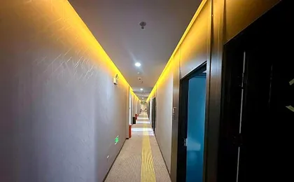 7 Days Hotel Beijing Chaoyang High-speed Railway Station Shilibao Subway Station