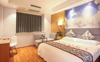 Yijia Select Hotel