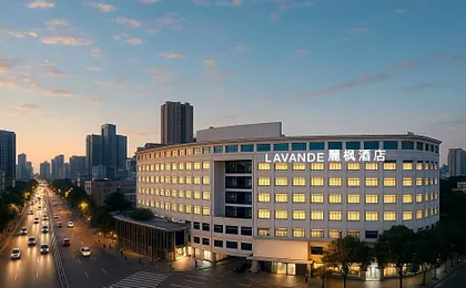 Lavande Hotels Guangzhou Fangcun Huadiwan Metro Station