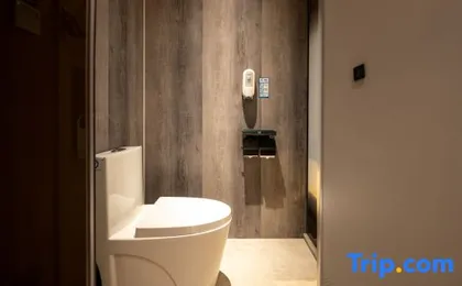 TRUE GO Hotel (Beijing Jianguomen Capital Pediatric Institute)