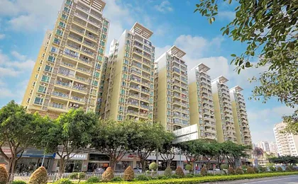 JI Hotel Guangzhou Fangcun Huadiwan