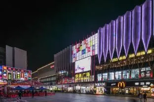 Jin Hui Yuhang International Hotel
