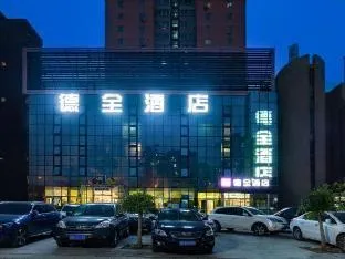 Dequan Chaoyang Park Hotel, Near Beijing Chaoyang Railway Station And Chaoyang Park