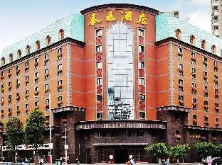 Chengdu Tai Yi Hotel