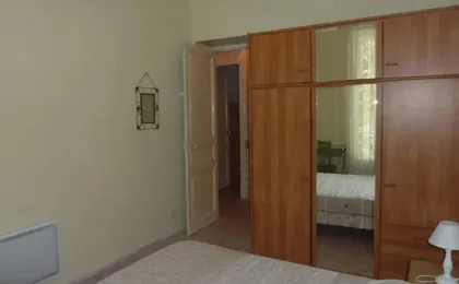 Grosso Mossa
