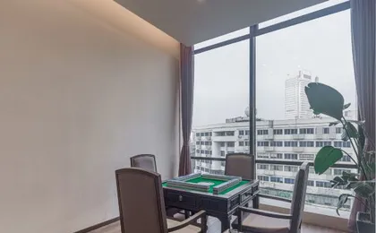 Rezen Yueshang Hotel Chengdu Jiuyan Bridge (Chunxi Road)