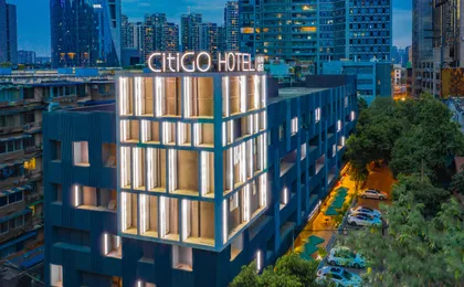 Citigo Hotel Taikoo Li Chunxi Road Chengdu