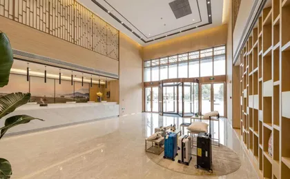 Atour Hotel Hangzhou Chongxian Banshan