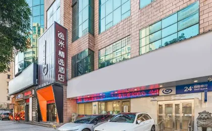Yimi Select Hotel